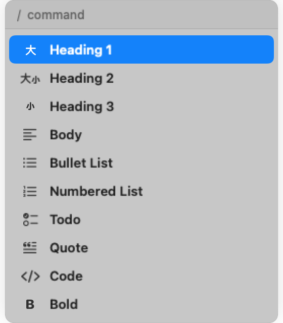NotesPlus Slash Commands 标题与列表命令